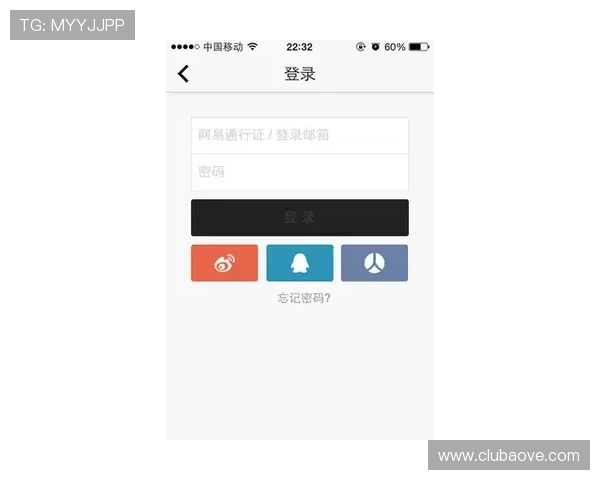 凯发app注册登录常见问题及解决方案，提升您的使用体验